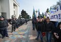 Работники МВД на акции протеста шахтеров под Верховной Радой