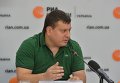 Политический эксперт Михаил Павлив