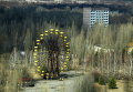Заброшенный парк и колесо обозрения в Припяти