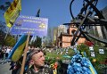 Открытие аллеи Героев Чернобыля в Киеве