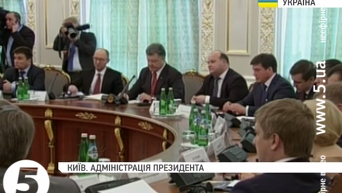 Порошенко сказал, когда Украина подаст заявку на членство в ЕС