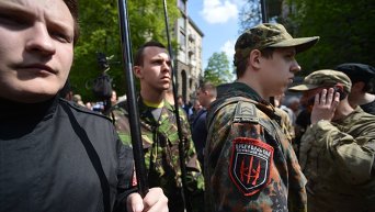Пикет Правого сектора под АП в Киеве