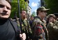 Пикет Правого сектора под АП в Киеве