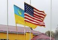 Церемония открытия украино-американских командно-штабных учений