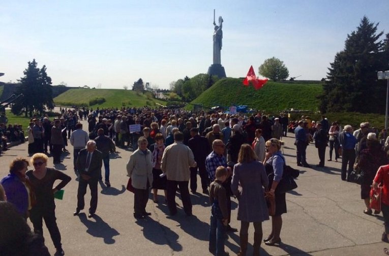 Митинг КПУ и ветеранов 1 мая в Киеве