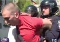 Задержания участников потасовки 1 мая под музеем ВОВ в Киеве