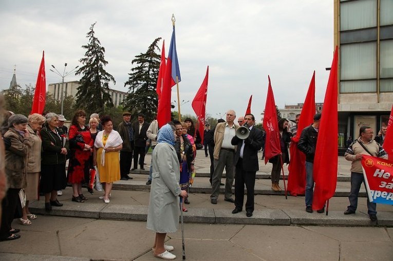 Митинг 1 мая в Днепропетровске