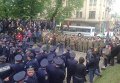 Во Львове милиция разделила участников Социального марша и Правый сектор
