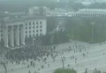 Митинг у Дома профсоюзов в Одессе в память о погибших 2 мая. Видео