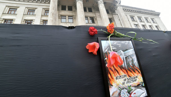 Годовщина трагедии в Одессе