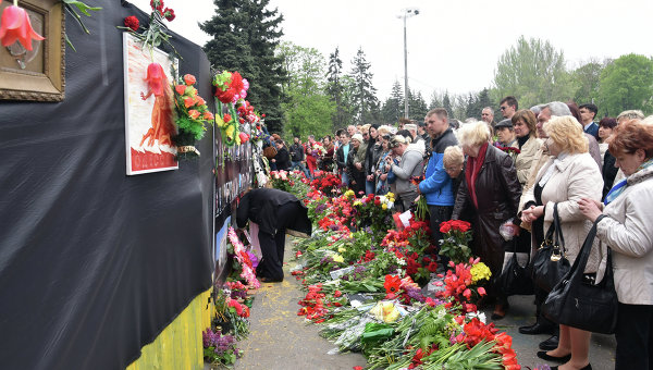 Годовщина трагедии в Одессе. Архивное фото