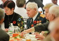 Праздничная встреча руководства Киевского горсовета и КГГА с ветеранами ВОВ