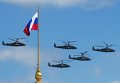 Репетиция воздушной части военного парада в Москве