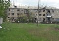 Разрушения в поселке Пески под Донецком. Архивное фото