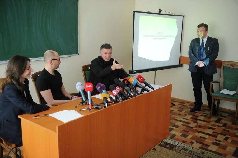 Згуладзе, Яценюк и Аваков в Национальной академии МВД