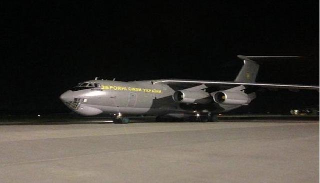 Прибытие самолета с эвакуированными из Непала украинцами