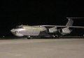 Прибытие самолета с эвакуированными из Непала украинцами