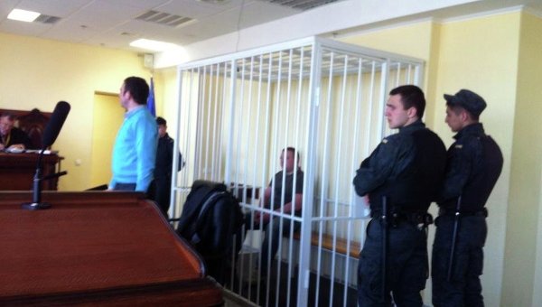 Заседание суда по делу о Майдане