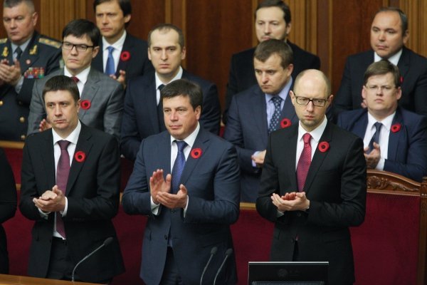 Члены правительства на торжественном заседании Верховной Рады