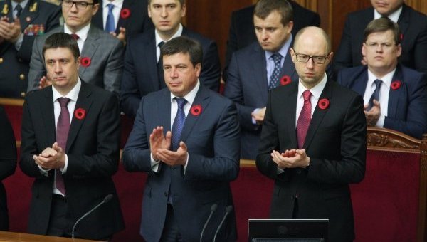 Члены правительства на торжественном заседании Верховной Рады