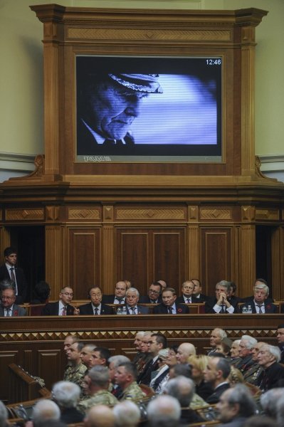 Экс-президенты Украины, генсек ООН и генеральный прокурор на торжественном заседании Верховной Рады
