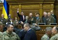 Ветераны УПА и Петр Порошенко на торжественном заседании Верховной Рады