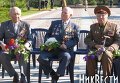 Ветераны ВОВ в Николаеве