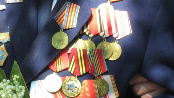 Медали ветерана