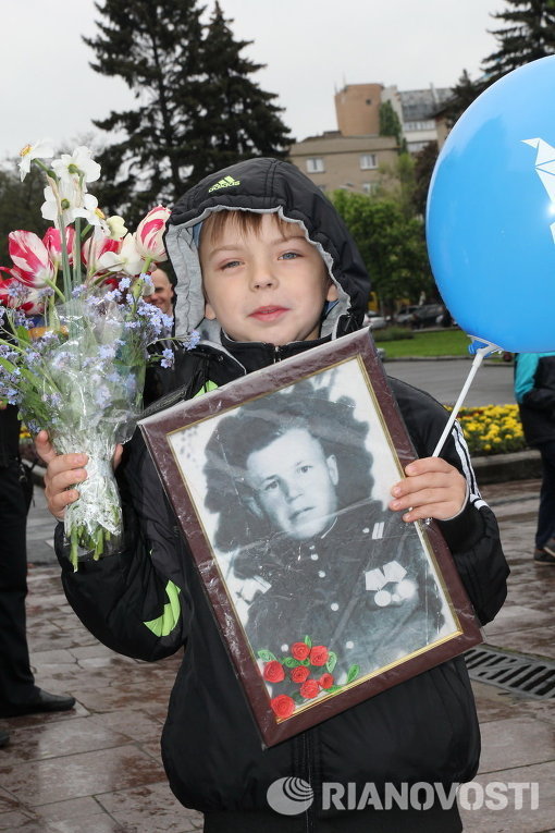 День Победы в Днепропетровске