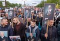 Торжества по случаю 70-летия Победы в Кривом Роге