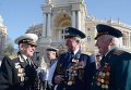 Празднование Дня Победы в Одессе