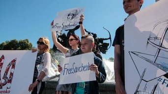 Акция в поддержку Надежды Савченко в Киеве