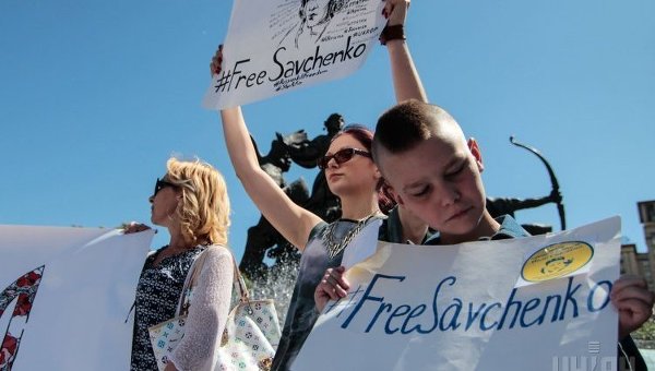 Акция в поддержку Надежды Савченко в Киеве