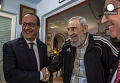 Олланд встретился на Кубе с Фиделем Кастро. Видео