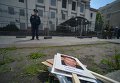 Акция Бессмертный полк под стенами посольства Российской Федерации в Киеве