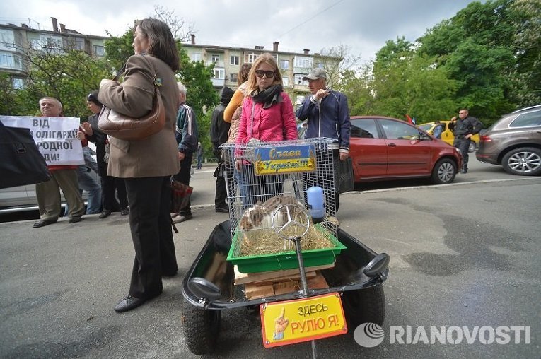 Акция активистов тарифного майдана в Киеве на Кловском спуске