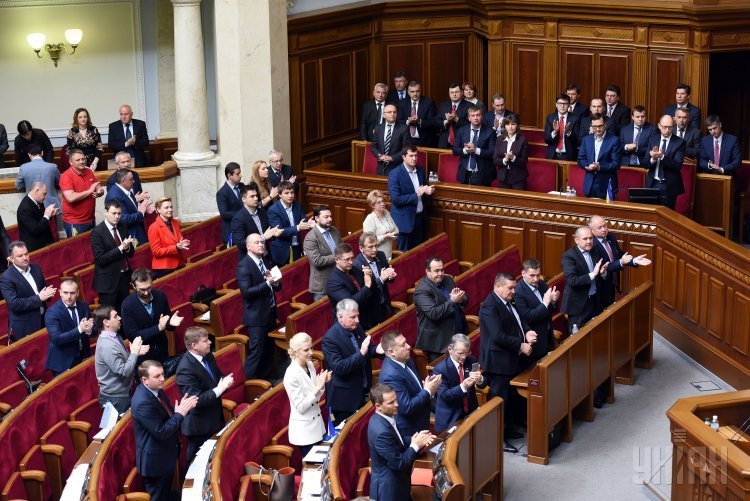 Заседание парламента в здании Верховной Рады Украины в Киеве, 15 мая 2015