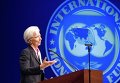 Глава Международного валютного фонда (МВФ) Кристен Лагард