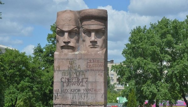 Памятник чекистам в районе станции метро Лыбедская в Киеве