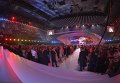 Открытие конкурса Евровидение-2015 в Австрии