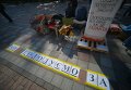 Участники кредитного майдана объявили голодовку