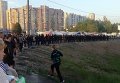 Место столкновений на Осокорках в Киеве
