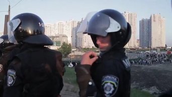 Столкновения на Осокорках в Киеве. Видео