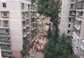 Обрушение здания в Китае, под завалами остаются люди. Видео