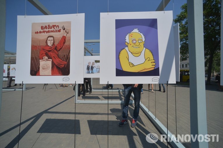 Международная выставка политической карикатуры