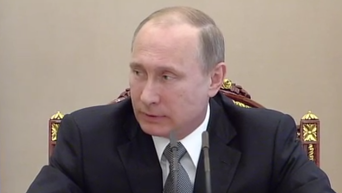 Владимир Путин назвал странным решением мораторий Киева на выплату внешнего долга