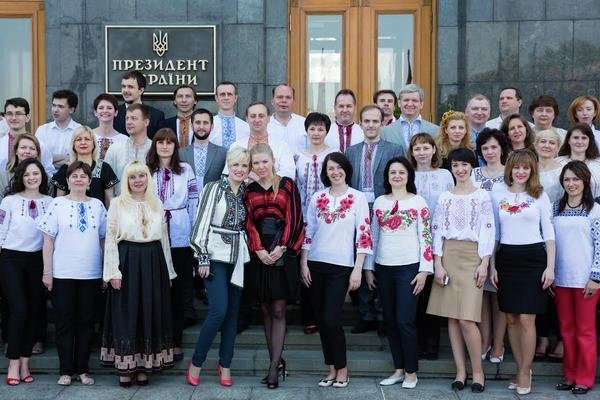 Сотрудники Администрации президента Украины