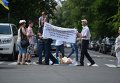 Участники Финансового майдана заблокировали движение в правительственном квартале Киева