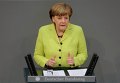 Канцлер ФРГ Ангела Меркель выступает в Бундестаге