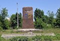 Снесенный памятник Якову Свердлову в Северодонецке